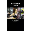 健康养生2907