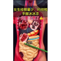健康养生2915