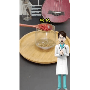 健康养生2925