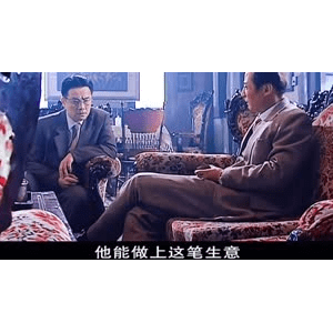 健康养生2926