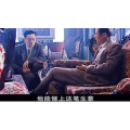健康养生2926