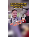 健康养生2931