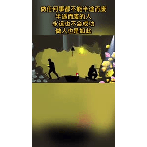 健康养生2941
