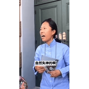 健康养生2978