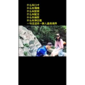 健康养生2999