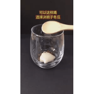 健康养生3002