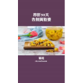 健康养生3003