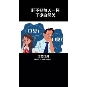 健康养生3016