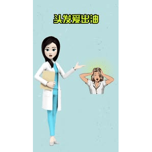 健康养生3018