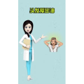 健康养生3018