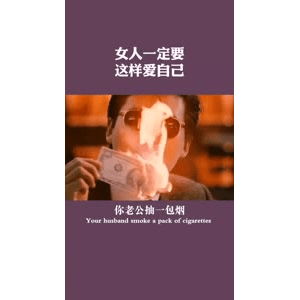 健康养生3032