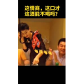 健康养生3042