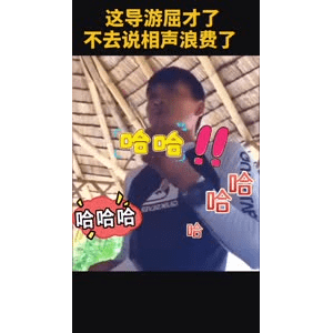 健康养生3047