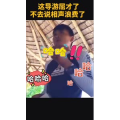 健康养生3047