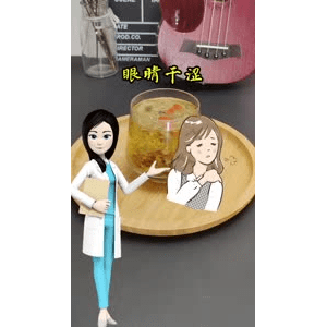 健康养生3075