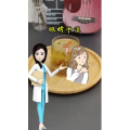 健康养生3075