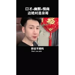 健康养生3094