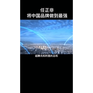 健康养生3099