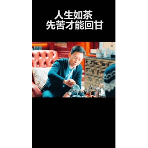 健康养生3110