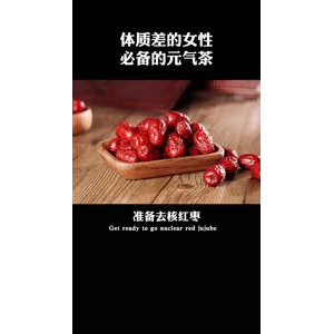健康养生3116
