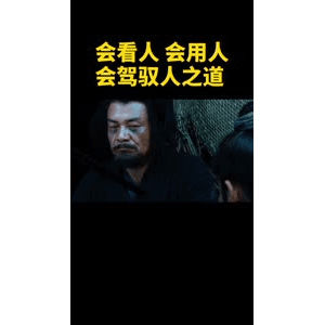 健康养生3132