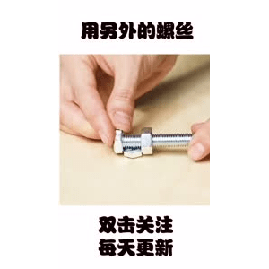 健康养生3149