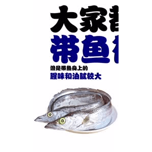 健康养生3175