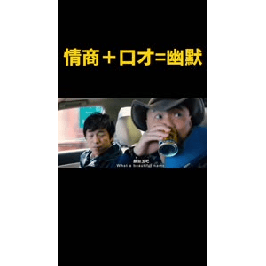 健康养生3201