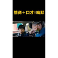 健康养生3201