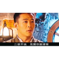 健康养生3206