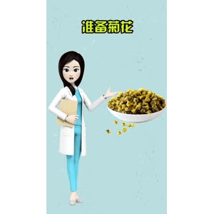 健康养生3219