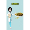 健康养生3219