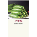 健康养生3252