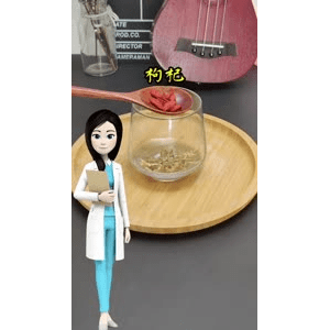 健康养生3273