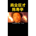 健康养生3275