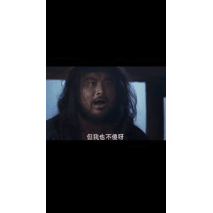 健康养生3305