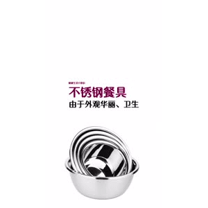 健康养生3336
