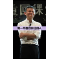 健康养生3357