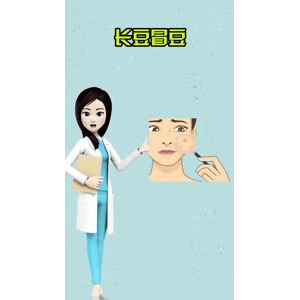 健康养生3418