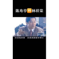 健康养生3464