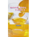 健康养生3568