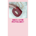 健康养生3569