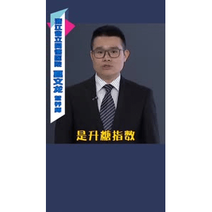 健康养生3579