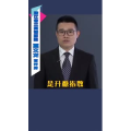 健康养生3579