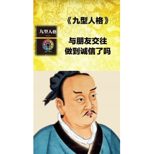 健康养生3580