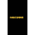 健康养生3589