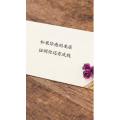 健康养生3600