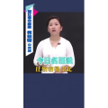 健康养生3622
