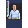 健康养生3643