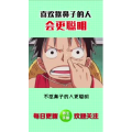 健康养生3652